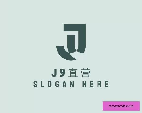介绍J9直营